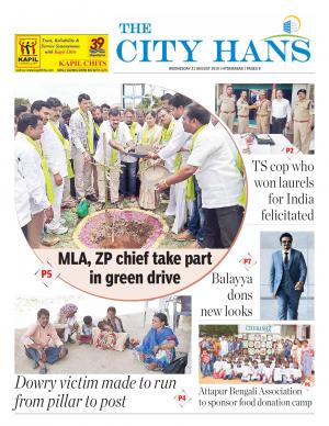 hyderabad tabloid 
