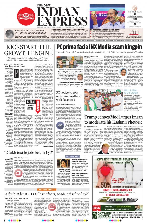 Business Today