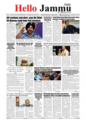 HELLO JAMMU 21-08-2019