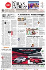 The New Indian Express-Tiruchy