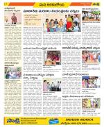 Visakhapatnam Constituencies Old