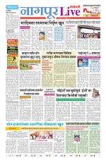 Nagpur Live