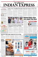 The New Indian Express-Kozhikode