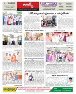 Hyderabad Constituencies