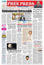 Free Press - Indore Epaper Edition