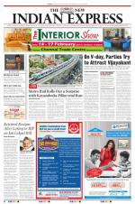 The New Indian Express-Chennai