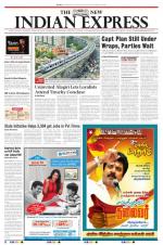 The New Indian Express-Tirunelveli