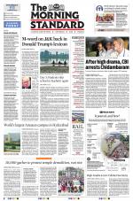 The Morning Standard