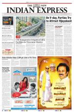 The New Indian Express-Tiruchy