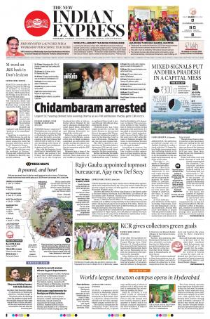 The New Indian Express-Hyderabad