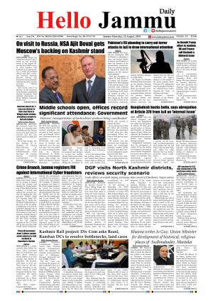 HELLO JAMMU 22-08-2019