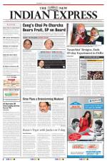 The New Indian Express-Vijayawada