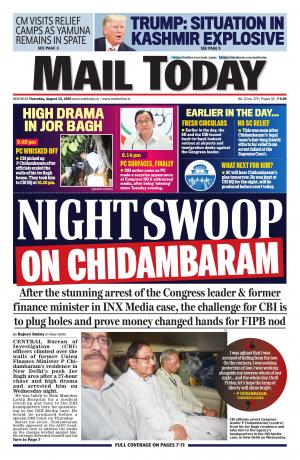 Mail Today August 22, 2019