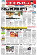 Free Press - Ujjain Epaper Edition