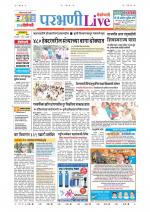 Parbhani Live