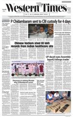 Ahmedabad English (Morn. Daily)