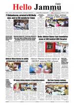 Hello Jammu 