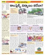 Ranga Reddy Constituencies