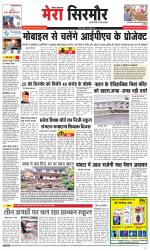 Divya Himachal Shimla+Mera Sirmour +Aastha 