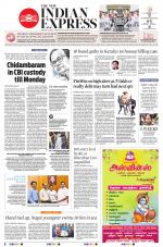 The New Indian Express-Tiruchy