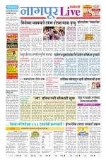 Nagpur Live