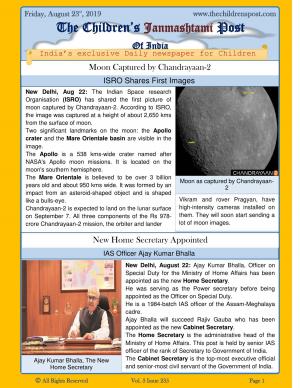 The Children's Janmashtami Post