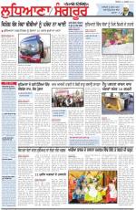 Punjabi Tribune (Ludhiana)