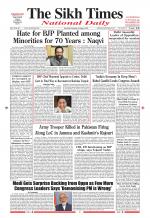 The Sikh Times