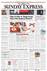 The New Indian Express-Thiruvananthapuram