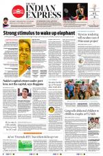 The New Indian Express-Anantapur