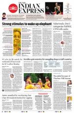 The New Indian Express-Thrissur 