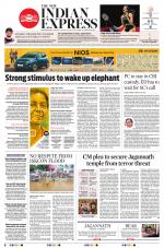 The New Indian Express-Jeypore