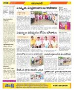 Adilabad Constituencies