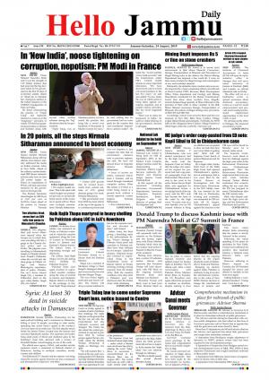 HELLO JAMMU 24-08-2019