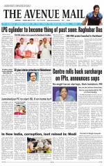Avenue Mail