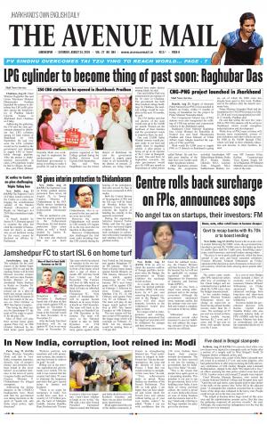 The Avenue Mail, August 24th, 2019