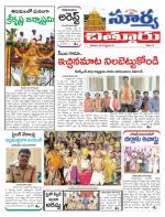 Chittoor