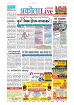 Akola Live