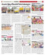 Hyderabad Constituencies