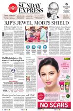 The New Indian Express-Vellore