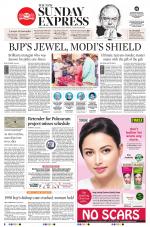 The New Indian Express-Anantapur