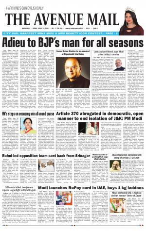 The Avenue Mail, August 25th, 2019