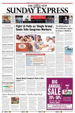 The New Indian Express-Kozhikode