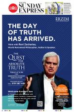 The New Indian Express-Thiruvananthapuram