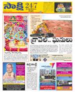 SPSR Nellore District