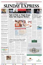 The New Indian Express-Kochi