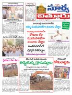 Chittoor