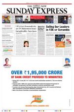 The New Indian Express-Tiruchy