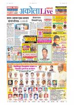 Akola Live