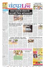 Chandrapur Live